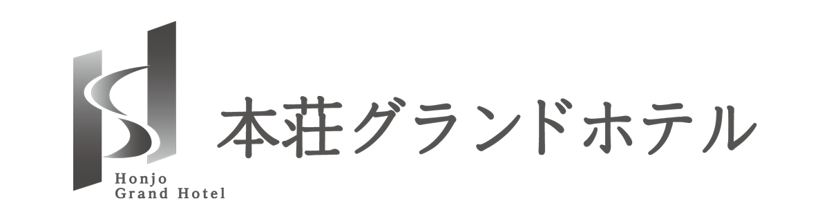 本荘グランドホテル 公式サイト