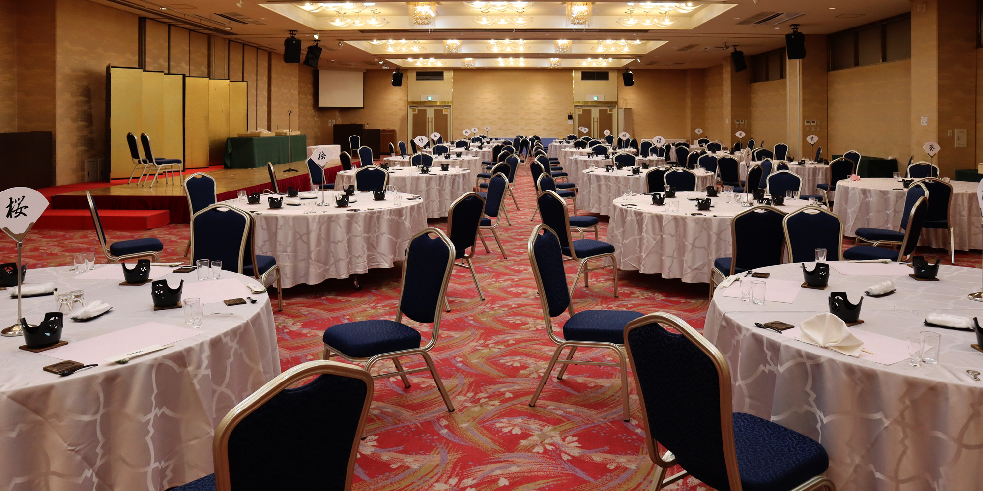 宴会場