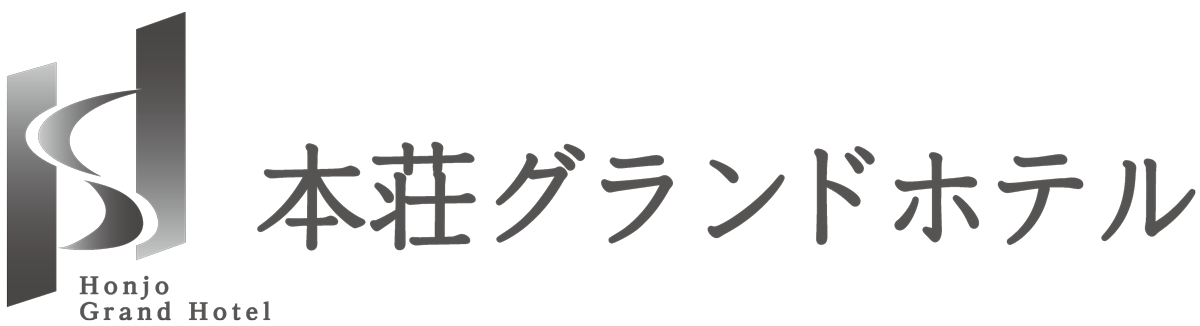 本荘グランドホテル 公式サイト